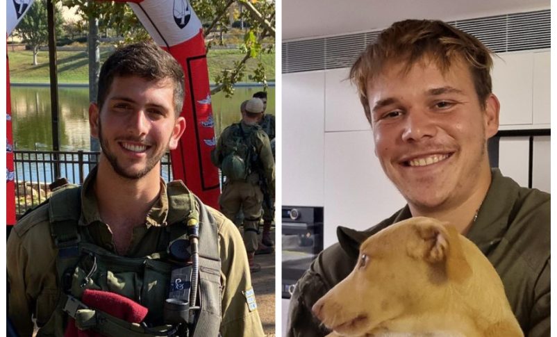 Radio Jai: Las FDI anuncian la muerte de dos soldados en el sur de Franja de Gaza