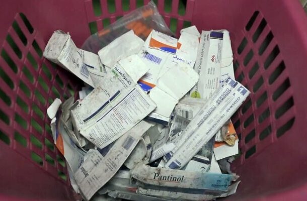 Radio Jai: Imágenes muestran paquetes de medicamentos en el túnel de Gaza donde estaban rehenes