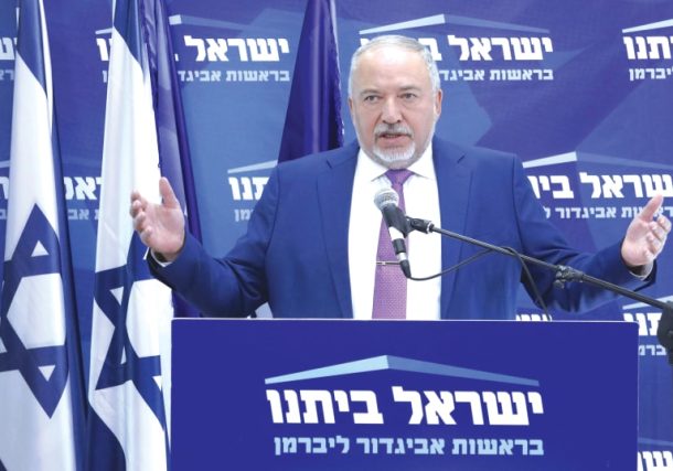 Radio Jai: Liberman: Israel debería entregar Gaza a Egipto y dividir Cisjordania con Jordania