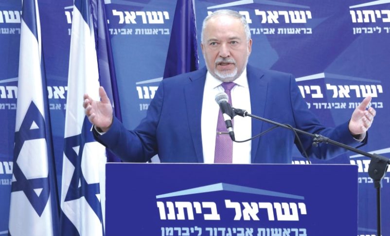 Radio Jai: Liberman: Israel debería entregar Gaza a Egipto y dividir Cisjordania con Jordania