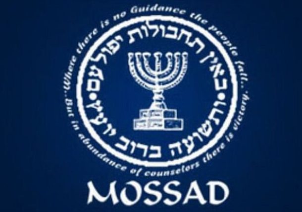 Radio Jai: Mossad: Se evaluará minuciosamente la respuesta de Hamas