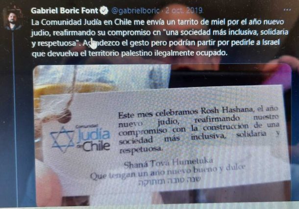 Radio Jai-Subcomité de la Cámara Baja de EE.UU. alude a Boric en sesión sobre antisemitismo