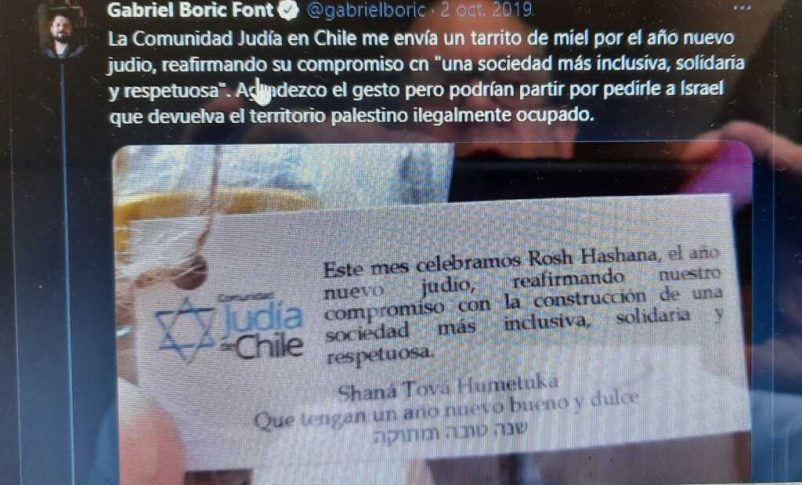 Radio Jai-Subcomité de la Cámara Baja de EE.UU. alude a Boric en sesión sobre antisemitismo