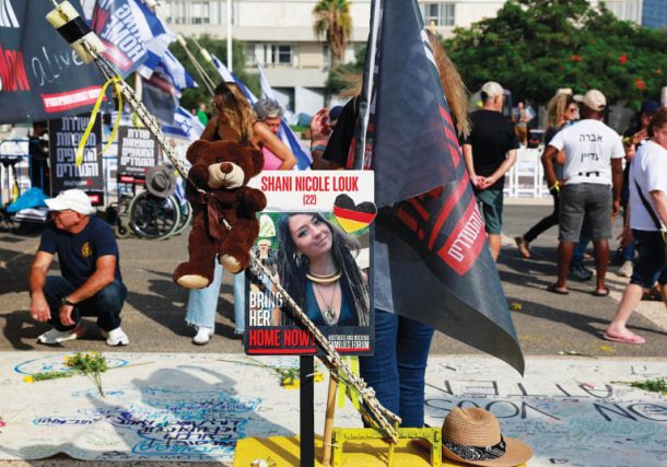 Radio Jai: Fotógrafo de AP gana por foto de terroristas llevando el cadáver de Shani Louk a Gaza