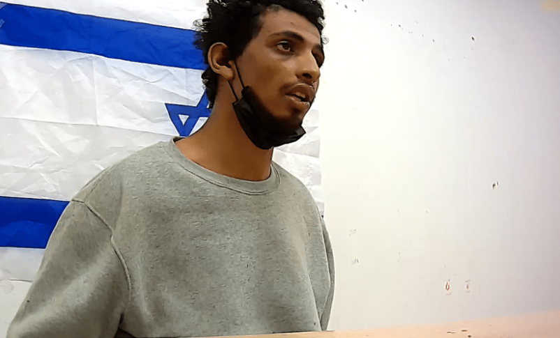 Radio Jai: "El diablo se apoderó de mí": las FDI revelan la confesión de violación de un terrorista de la Yihad Islámica el 7 de octubre