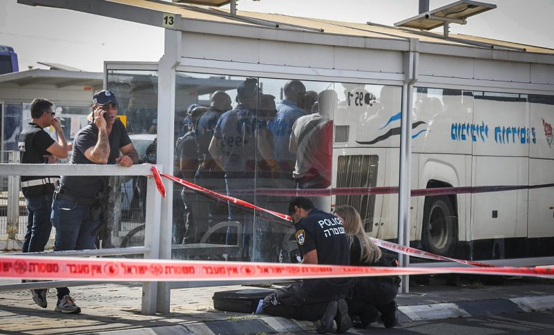 Radio Jai: Oficial de las FDI herido en el ataque terrorista de Beersheva