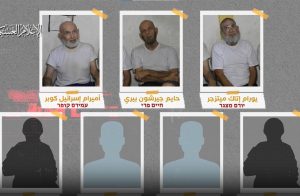 Radio Jai: Funcionario de Hamás: "No sabemos cuáles de los rehenes están vivos o muertos"