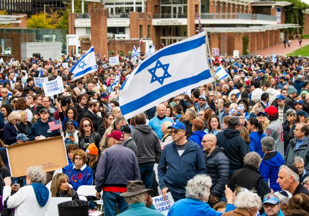 Radio Jai-Las donaciones a Israel desde el 7 de octubre superan los 1.400 millones de dólares, concluye un informe del gobierno israelí