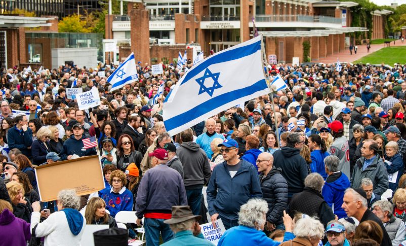 Radio Jai-Las donaciones a Israel desde el 7 de octubre superan los 1.400 millones de dólares, concluye un informe del gobierno israelí