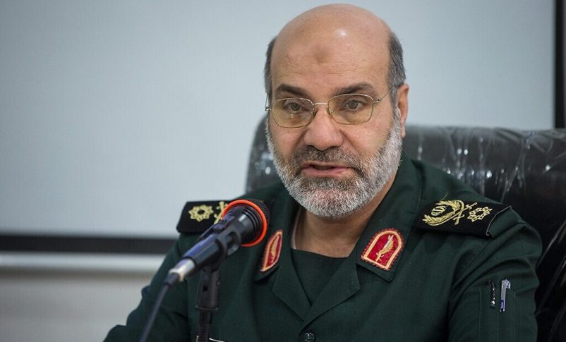 Radio Jai: Ataque aéreo israelí en Damasco mata a un alto general iraní