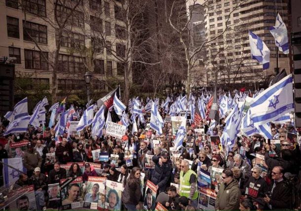 Radio Jai-Manifestación en New York pide por los secuestrados