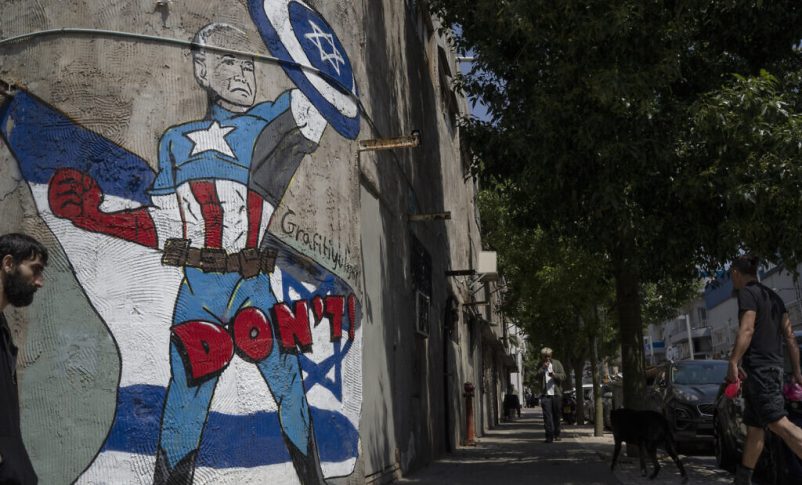Radio Jai-Una alianza de defensa en Oriente Medio es tan vital para Israel como el aire que respiramos