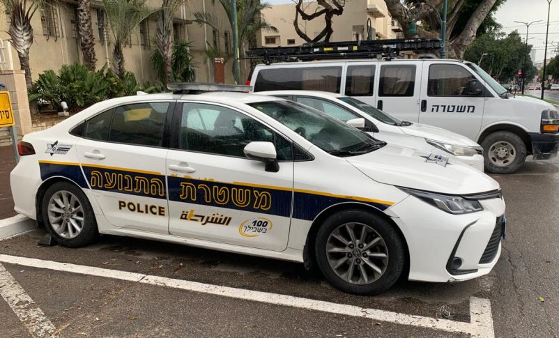 Radio Jai: Ataque con embestida a cuatro policías en Kochav Yair