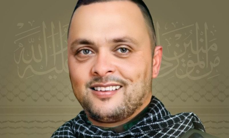 Radio Jai-Eliminación del comandante de Hezbola Ali Hassin