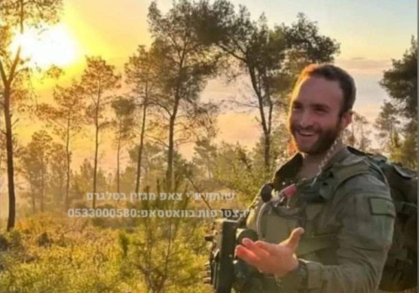 Radio Jai-Sucumbió el mayor Dor Zimel el decimonoveno soldado muerto por ataques de Hezbollah