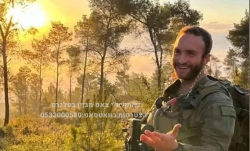 Radio Jai-Sucumbió el mayor Dor Zimel el decimonoveno soldado muerto por ataques de Hezbollah