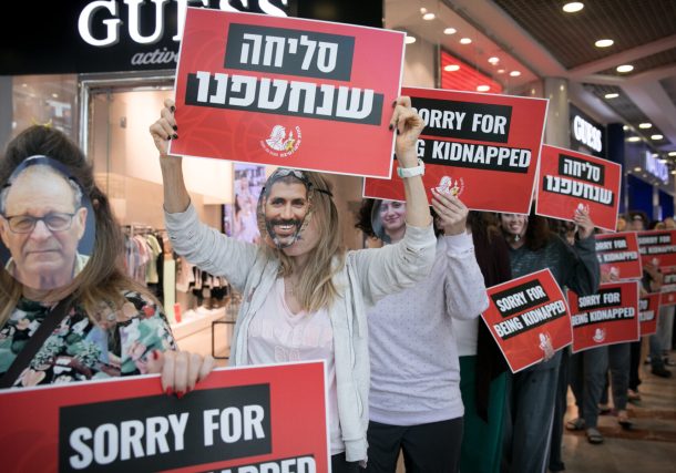 Radio Jai: 18 países con rehenes en Gaza piden su liberación a cambio de un alto el fuego