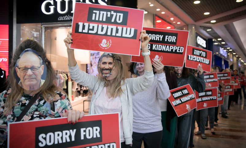 Radio Jai: 18 países con rehenes en Gaza piden su liberación a cambio de un alto el fuego
