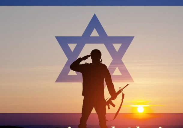 Radio Jai-Israel recuerda a sus héroes