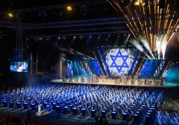 Radio Jai-¿Qué haremos este Yom Haatzmaut?