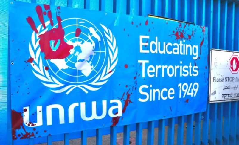 Radio Jai:La Knesset celebrará una votación preliminar para designar a la UNRWA como organización terrorista