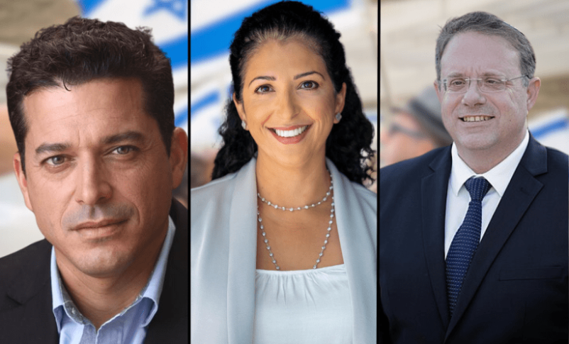Radio jai:El gobierno israelí reconoce a las víctimas de la diáspora en una resolución histórica
