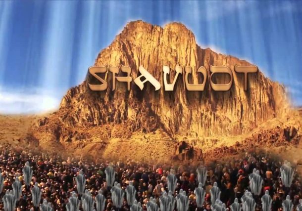 Shavuot – la fiesta de la entrega de la Torá
