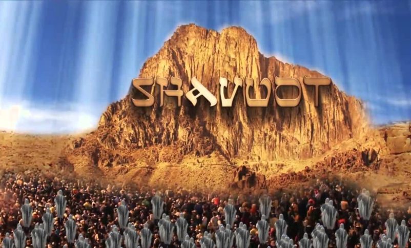 Shavuot – la fiesta de la entrega de la Torá