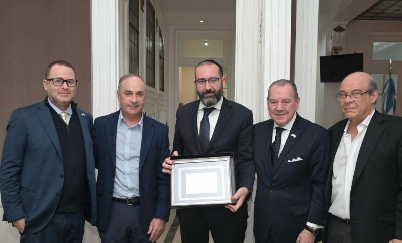 Radio Jai-La Cámara de Comercio Argentino Israelí despidió al nuevo embajador del país en Israel