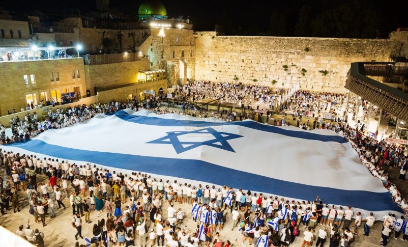 Radio Jai-Celebrando el Día de Jerusalem en 2024: Un Faro de Resiliencia y Esperanza