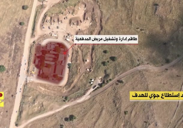 Radio Jai: Líbano: Hezbollh dice que atacó la Cúpula de Hierro de Israel en Ramot Naftali