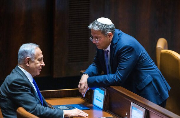 Radio Jai: Netanyahu dice a los ministros que está disolviendo el gabinete de guerra, en medio de las demandas de Ben Gvir de unirse