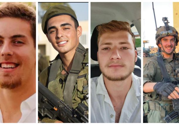 Radio Jai: Cuatro soldados de la Brigada Givati muertos en Rafah