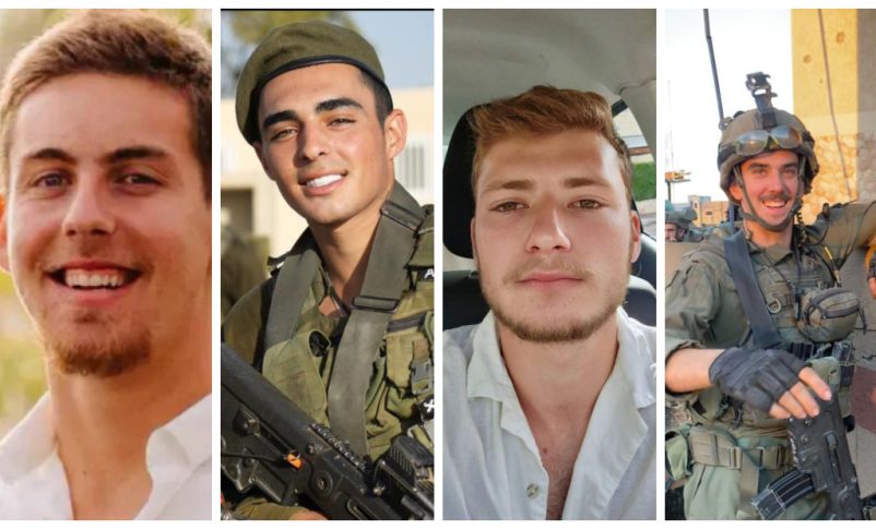 Radio Jai: Cuatro soldados de la Brigada Givati muertos en Rafah
