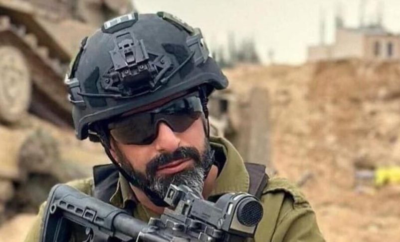 Radio Jai: La familia del reservista que se suicidó lucha para que sea reconocido como soldado caído de las FDI
