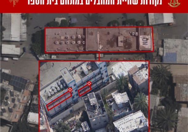 Radio Jai:Las FDI dicen que atacaron a terroristas escondidos en la escuela de UNRWA en Gaza - Hamás afirma que hay 27 muertos
