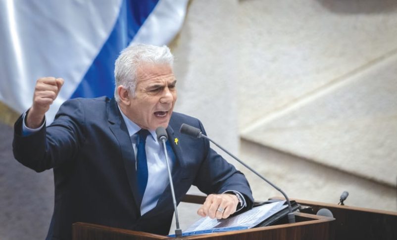 Radio Jai: ¿Hacia dónde se dirige el panorama político de Israel en este punto de la guerra?