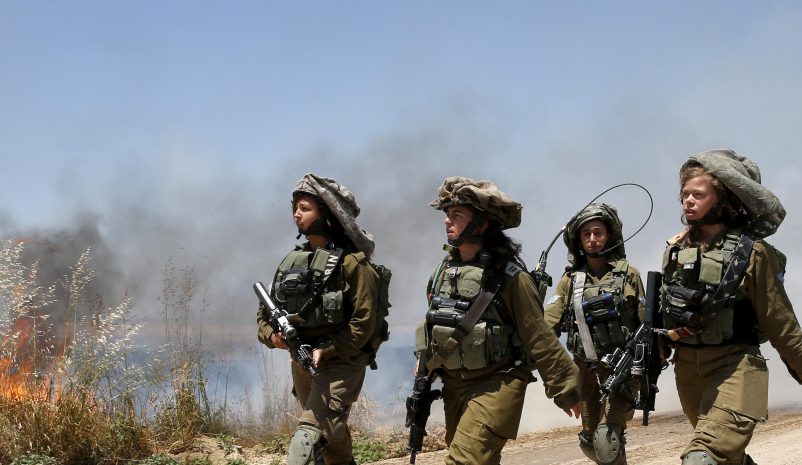 Radio Jai:Una soldado israelí de inteligencia tuvo relación íntima en secreto con un palestino y terminó detenida