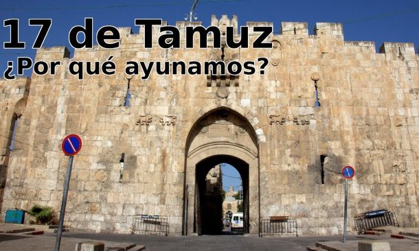 Radio Jai-Mañana 17 de tamuz en tiempo de guerra de 7 frentes