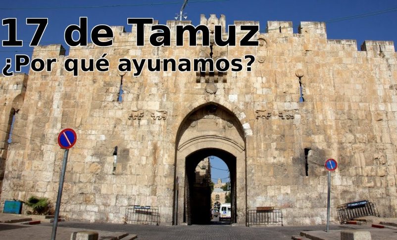 Radio Jai-Mañana 17 de tamuz en tiempo de guerra de 7 frentes
