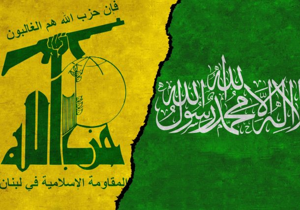 Radio Jai-Israel Impacta en Teherán y Beirut: Líderes de Hezbollah y Hamas Eliminados en Operaciones Sorpresa