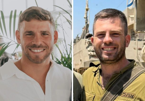 Radio Jai: Las FDI anuncian la muerte de dos reservistas. Eyal Avnion - Nadav Elchanan Knoller