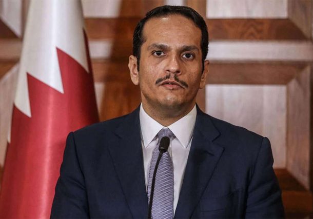 Radio Jai-Más documentos qataríes sobre fondos de Qatar al primer ministro israelí Binyamin Netanyahu
