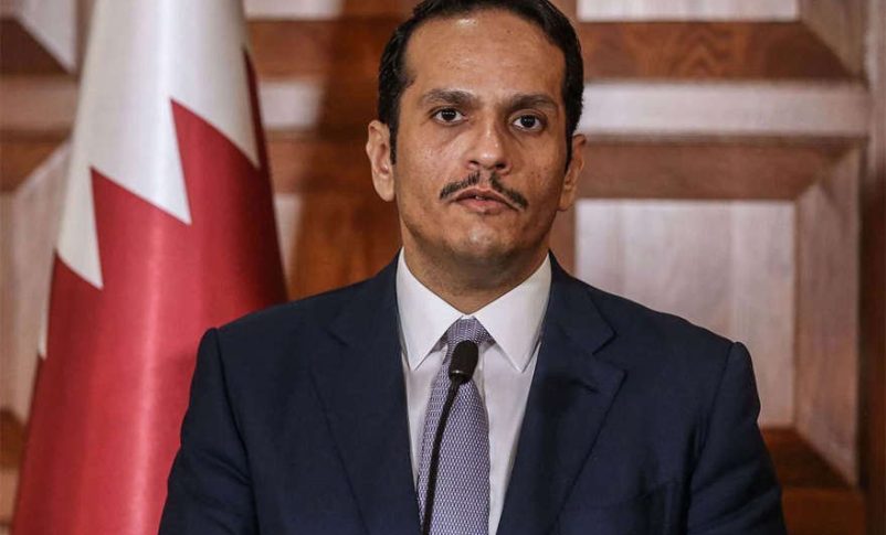 Radio Jai-Más documentos qataríes sobre fondos de Qatar al primer ministro israelí Binyamin Netanyahu