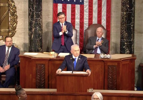 Radio Jai: En vivo el discurso del PM Benjamín Netanyahu en el Congreso de Estados Unidos