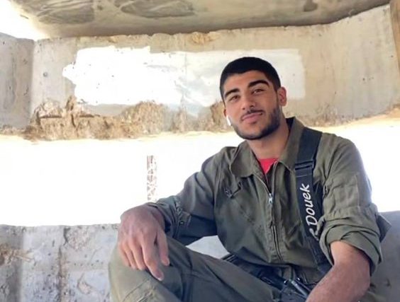 Radio Jai: El sargento Noam Douek cayó en Gaza por inhalar gas tóxico