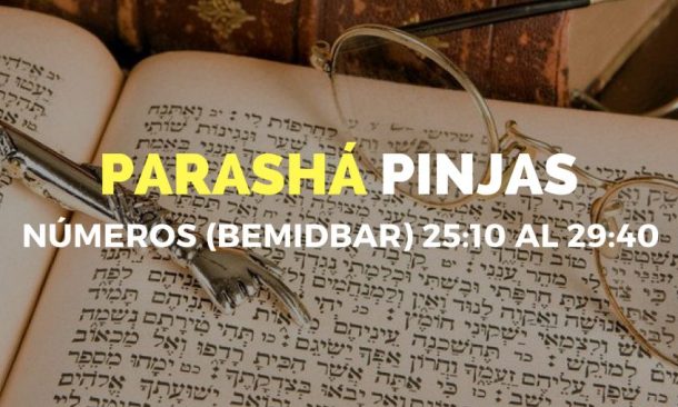 Radio Jai- Parashat Pinjas- Una lectura acorde a los dilemas que nos provoca la guerra