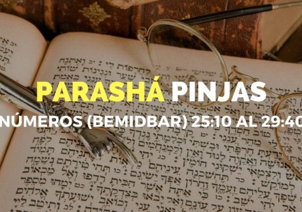 Radio Jai- Parashat Pinjas- Una lectura acorde a los dilemas que nos provoca la guerra