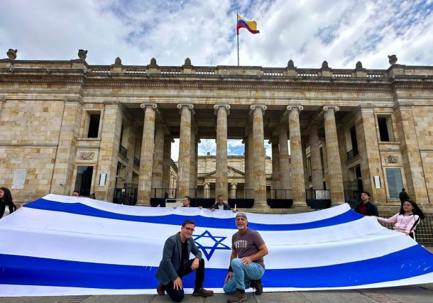 Radio Jai-"Colombia ama a Israel y este evento fue una muestra conmovedora de ese amor" Rab Yosef Garmón