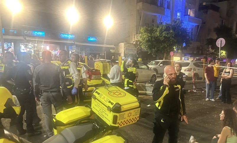 Radio Jai: Explosión en Tel Aviv: Un muerto, 7 heridos - No se activaron las sirenas